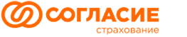 Согласие